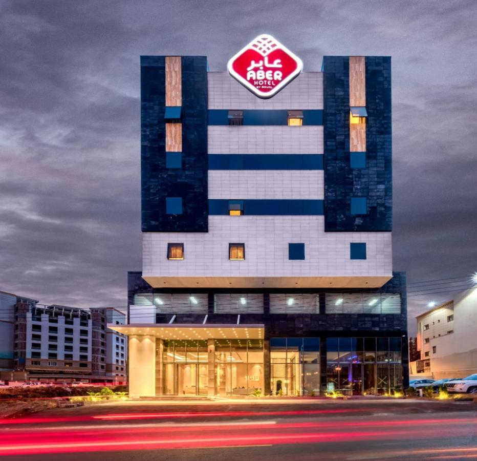 Aber Abha Hotel Eksteriør billede